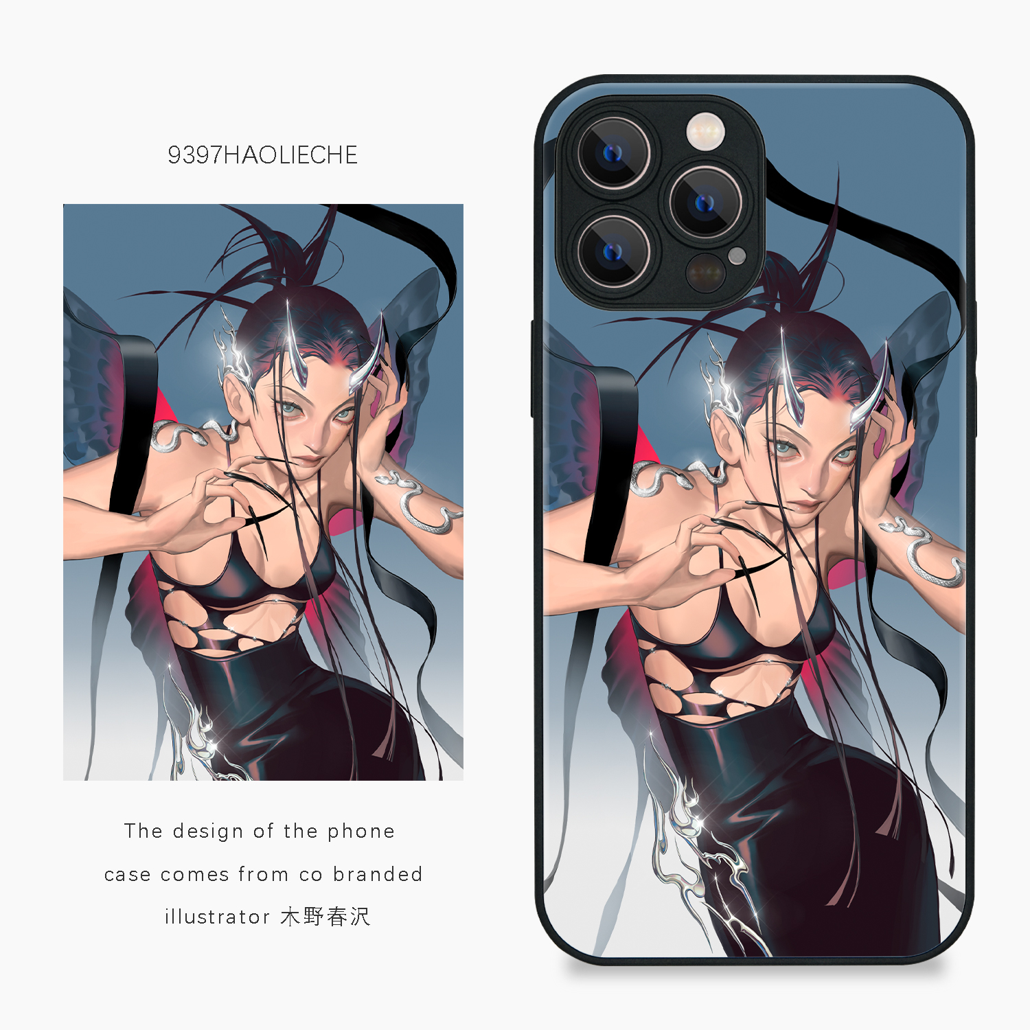 9397号列车山海经系列·龙女雨师妾自创插画手机壳适用于苹果16Promax华为p60promate小米vivooppo