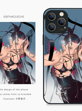 9397号列车山海经系列·龙女雨师妾自创插画手机壳适用于苹果16Promax华为p60promate小米vivooppo
