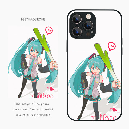 9397号列车多动儿童快乐多同人插画手机壳玻璃壳适用于苹果17Promax16Promax15pro14华为p50p60p70pro小米1