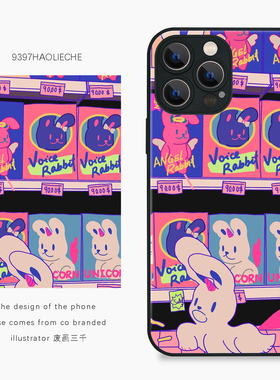 废画三千手机壳适用于苹果17Promax16Promax15pro14华为p50p60p70promate60Pro小米13vivooppo