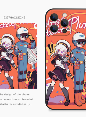 9397号列车x插画师：awfulartparty联名6正版手机壳适用于苹果17Promax16Promax15华为p60p70小米17vivooppo
