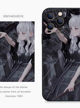 9397号列车x插画师：FKEY联名1正版手机壳适用于苹果17Promax16Promax15华为p60p70promate60小米17vivooppo