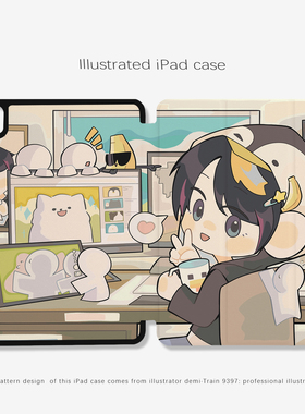 9397 demi 原创ipad平板壳适用于ipadpro2018/2020/2024 10.9 11寸12寸13寸可爱创意黑色机壳