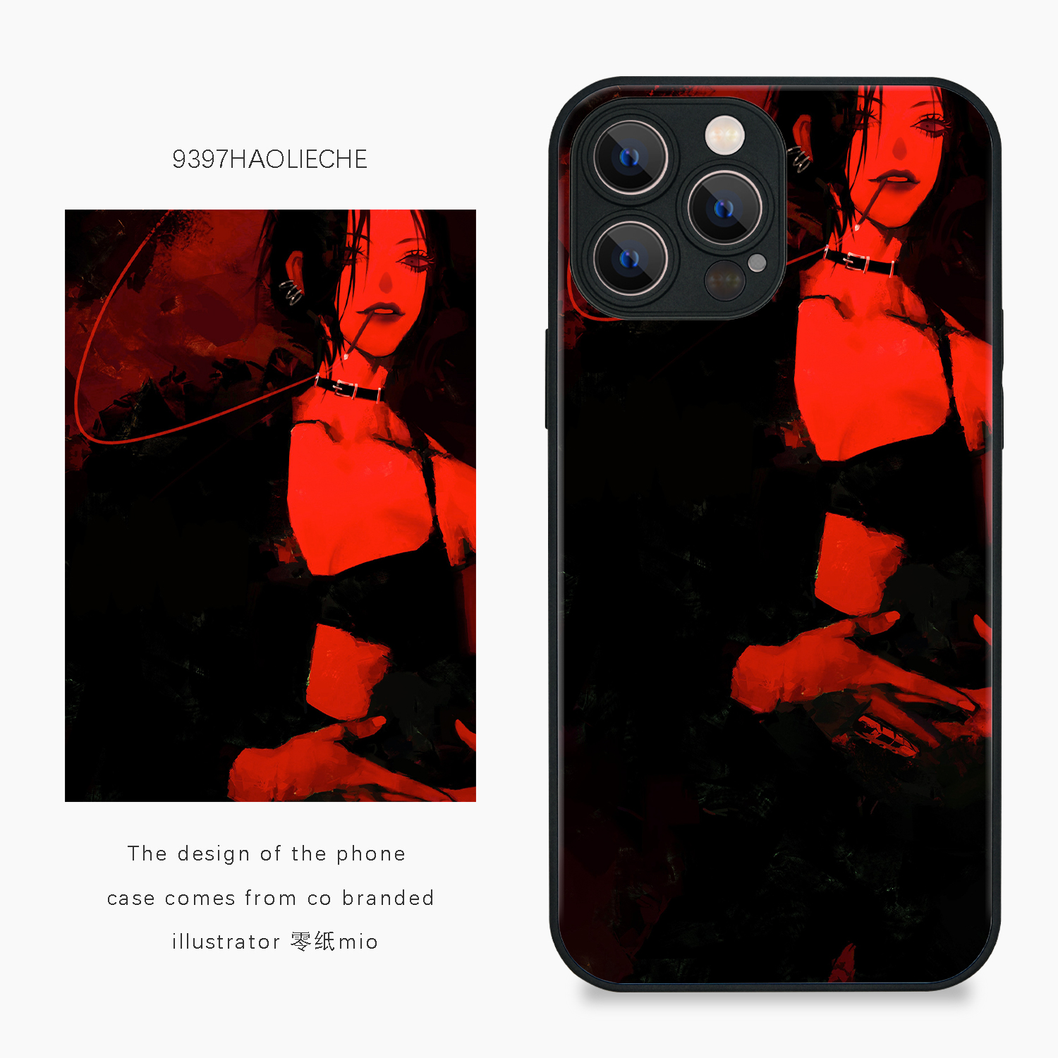 9397零纸mio正版插画手机壳
