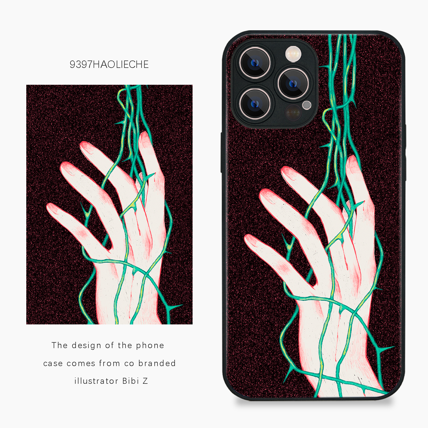 9397号列车x插画师：Bibi Z联名握住的一切让我疼痛正版手机壳适用于苹果17pro15pro16pro华为p70p60pro小米
