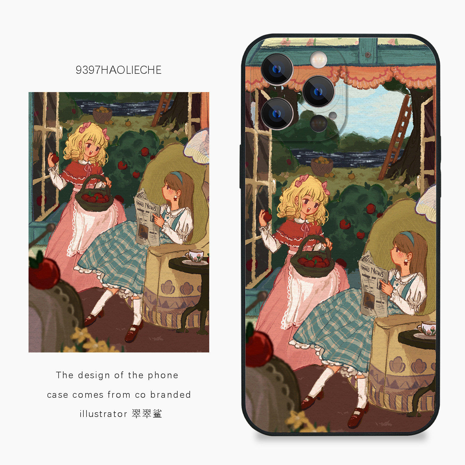 9397号列车x插画师：翠翠鲨联名8正版手机壳适用于苹果17Promax16Promax华为p60p70promate60小米17vivooppo