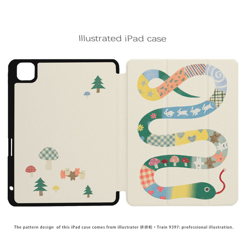 9397蛇年生肖蛇·拼拼蛇自创ipad平板壳适用于ipadpro2018/2020/2024 10.9 11寸12.9寸13寸