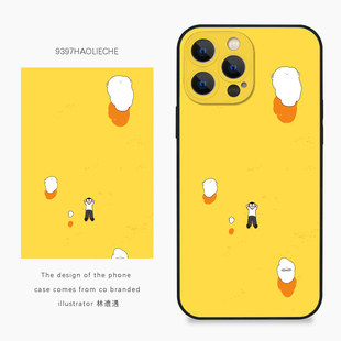 9397号列车x插画师：林遭遇联名10正版手机壳适用于苹果17Promax16Pro15华为p60p70promate60小米17vivooppo