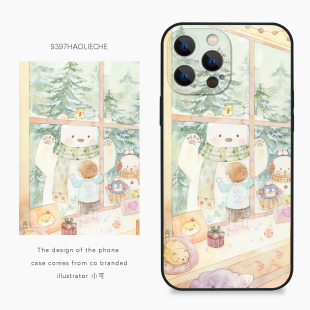 9397号列车x插画师：小可联名4正版 手机壳适用于苹果17Promax16Promax15华为p60p70promate60小米17vivooppo