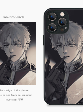 9397鄂季正版插画手机壳适用于苹果17Promax16Promax15pro14华为p50p60p70promate60Pro小米13vivooppo