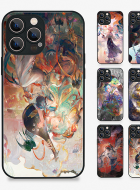 9397号列车 DaylightAllure 插画手机壳适用于苹果17Promax16Promax15pro14华为p50p60p70promate60Pro