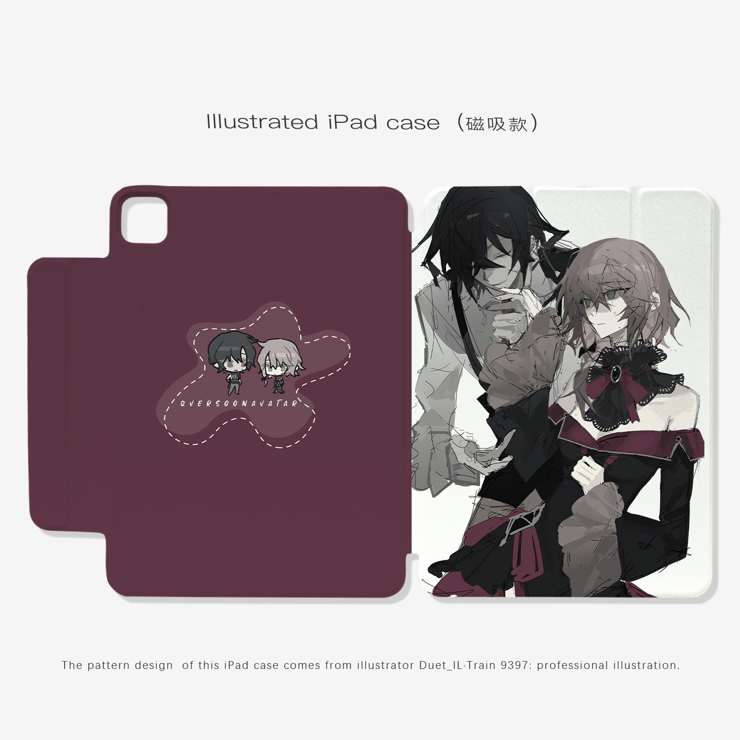 9397号列车Duet_IL ipad磁吸平板壳适用于苹果ipadpro202410.9英寸12.9英寸13英寸可拆分