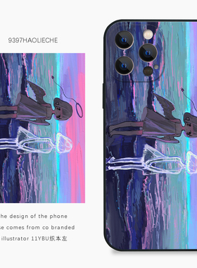9397号列车x插画师：11YBU织本左联名10正版手机壳适用于苹果17Promax16Promax15华为p60p70小米17vivooppo