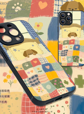 9397号列车小狗的梦自创正版手机壳适用于苹果17Promax16Promax15pro华为p60p70promate60Pro小米17vivooppo