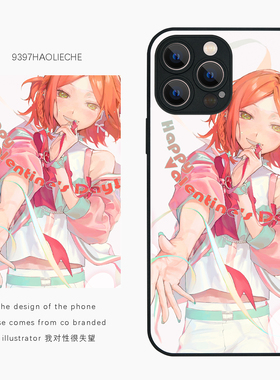 9397我对性很失望正版原创插画手机壳适用于苹果17Promax16Promax15pro14华为p50p60p70pro小米13vivooppo