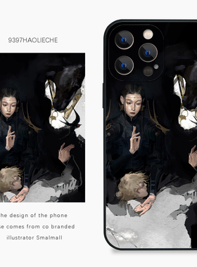 9397号列车x插画师：Smalmall联名1正版手机壳适用于苹果17Promax16Promax15pro14华为p50p60p70pro小米14