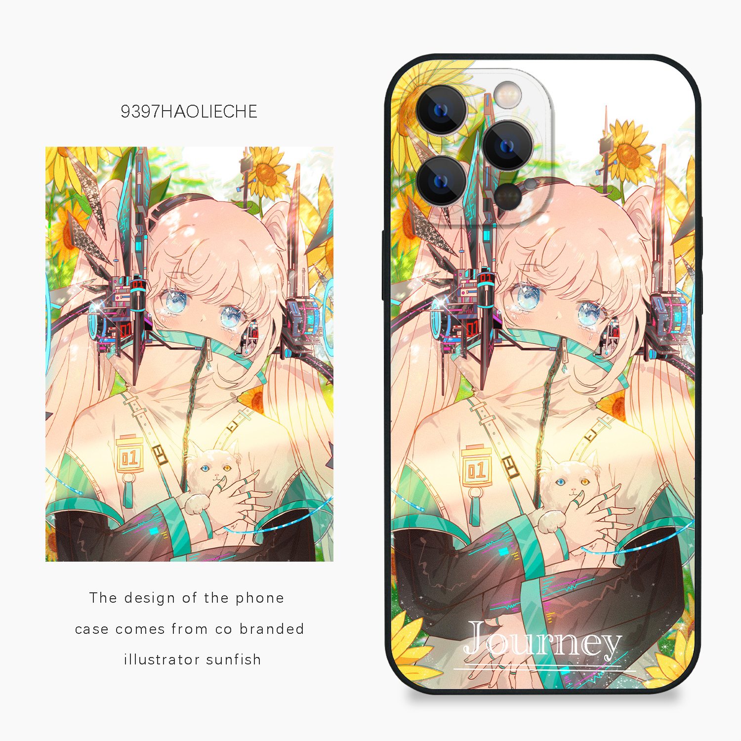 9397号列车x插画师：sunfish联名2正版手机壳适用于苹果14pro15pro16pro华为p50p60pro小米14