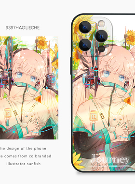 9397号列车x插画师：sunfish联名2正版手机壳适用于苹果14pro15pro16pro华为p50p60pro小米14