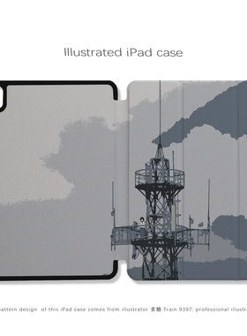 9397姜糖ipad平板壳适用于苹果ipadpro2018/2020/2024 10.9 11寸12.9寸13寸黑色机壳