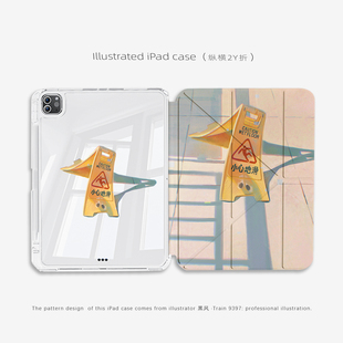10.9 2024 11寸12.9寸13寸纵横2Y 2020 9397插画师黑风联名ipad平板壳适用于ipadpro2018