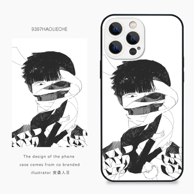 9397号列车x插画师：突袭人目联名4正版手机壳适用于苹果17Promax16Pro15华为p60p70promate60小米17vivooppo