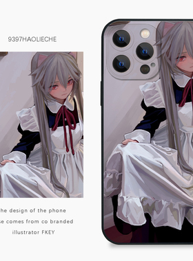 9397号列车x插画师：FKEY联名7正版手机壳适用于苹果17Promax16Promax华为p60p70promate60小米17vivooppo