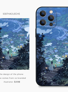 9397号列车x插画师：岛的鲸联名2正版手机壳适用于苹果17Promax16Promax15pro14华为p50p60p70pro小米14