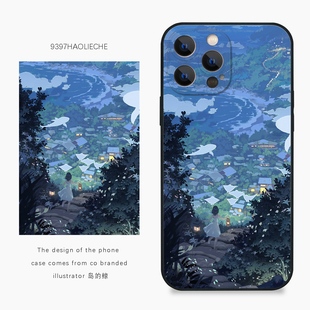 9397号列车x插画师：岛的鲸联名2正版手机壳适用于苹果17Promax16Promax15pro14华为p50p60p70pro小米14