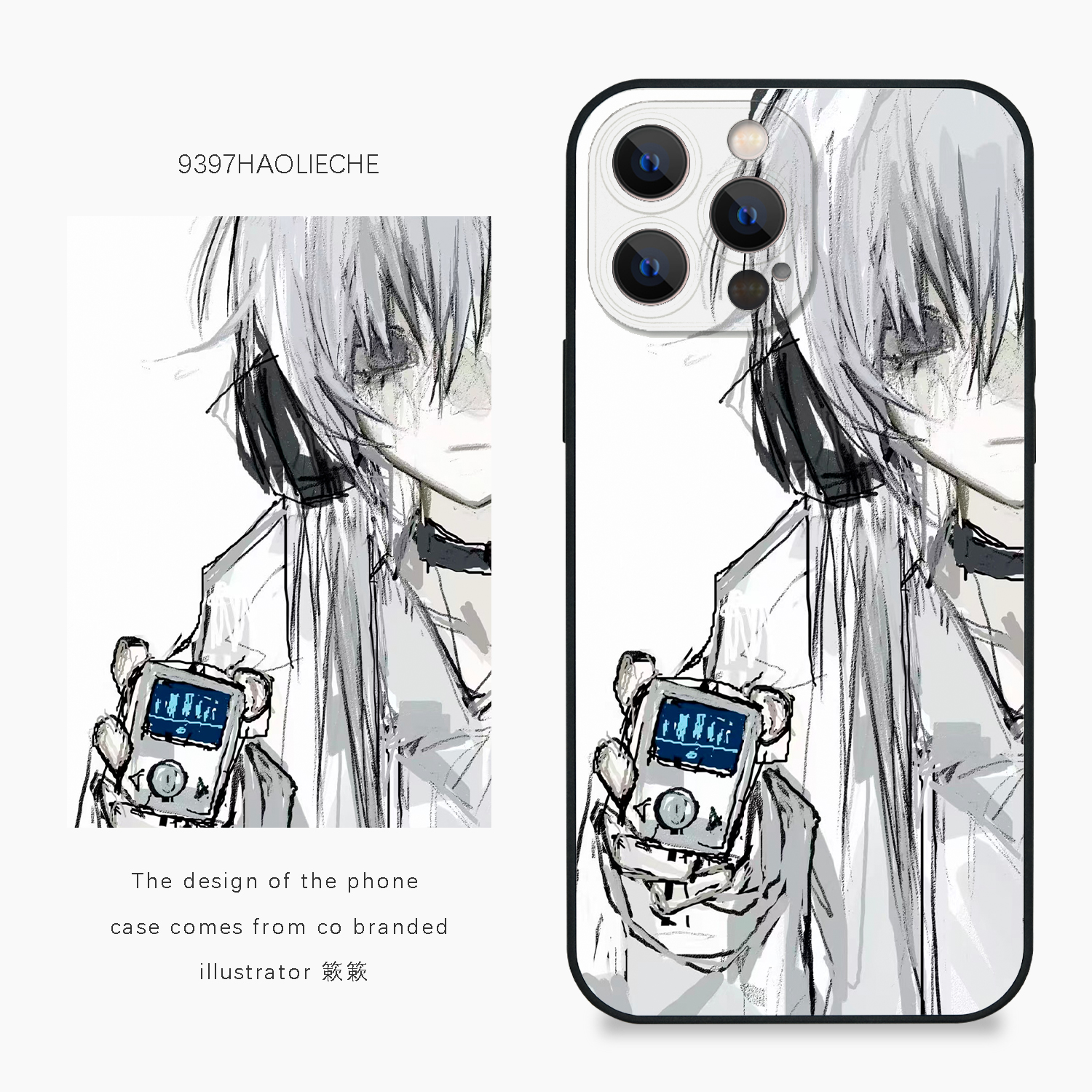 9397号列车x插画师：簌簌联名10正版手机壳适用于苹果17Promax16Pro15华为p60p70promate60小米17vivooppo