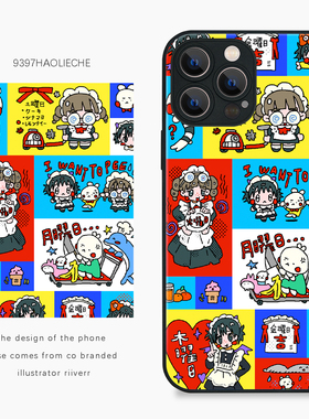 9397号列车riiverr原创插画手机壳适用于苹果17Promax16Promax15pro14华为p50p60p70pro小米17vivooppo