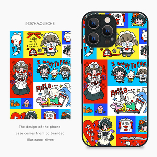 9397号列车riiverr原创插画手机壳适用于苹果17Promax16Promax15pro14华为p50p60p70pro小米17vivooppo