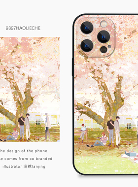 9397号列车x插画师：澜镜lanjing联名1正版手机壳适用于苹果17Promax16Pro15华为p60p70mate60小米17vivooppo