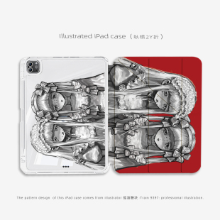 10.9 2024 11寸12.9寸13寸纵横2Y 2020 9397插画师摇滚糖块联名ipad平板壳适用于ipadpro2018