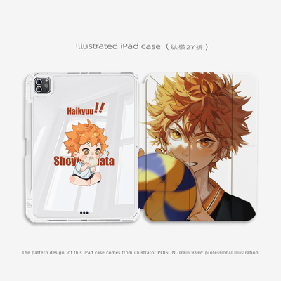 9397插画师POISON联名ipad平板壳适用于ipadpro2018/2020/2024 10.9 11寸12.9寸13寸纵横2Y