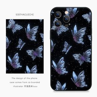 9397号列车x插画师：芋圆西米luuu联名5正版手机壳适用于苹果17Promax16Pro15华为p60p70pro小米17vivooppo