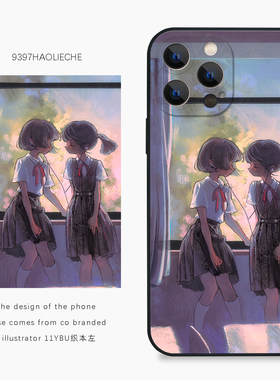 9397号列车x插画师：11YBU织本左联名11正版手机壳适用于苹果17Promax16Promax15华为p60p70小米17vivooppo