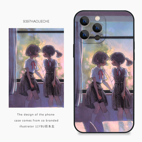 9397号列车x插画师：11YBU织本左联名11正版手机壳适用于苹果17Promax16Promax15华为p60p70小米17vivooppo