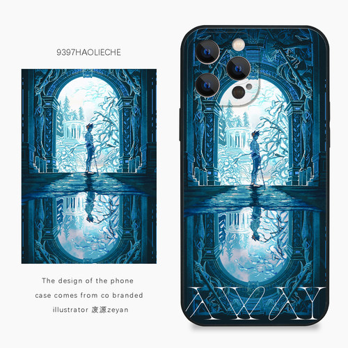 9397号列车x插画师：废源zeyan联名4正版手机壳适用于苹果17Promax16Promax15华为p60p70pro小米17vivooppo