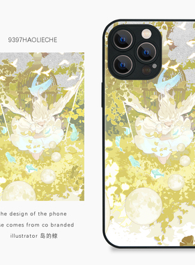 9397岛的鲸正版手机壳适用于苹果17Promax16Promax15pro14华为p50p60p70promate60Pro小米17vivooppo