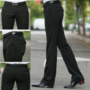 Korean version straight casual pants men's British slim fit iron-free Italian trousers trend men's all-match drape suit pants
