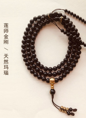 天然黑玛瑙手链手串108颗