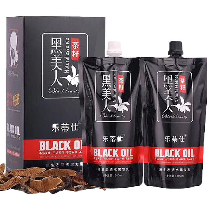 乐蒂仕黑美人不沾头皮染发剂图片