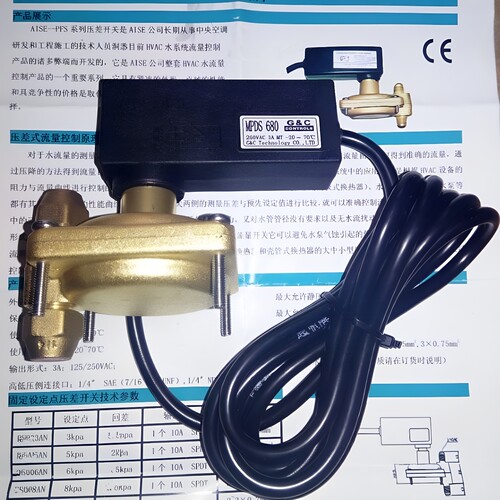 压差开关水压开关麦克维尔OK