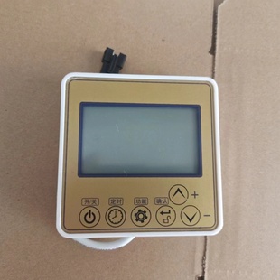 空气能热水器控制器显示屏手操器线控器4线电路板