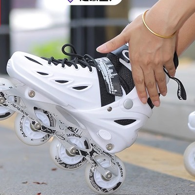 Ice skates beginner flash adjustable inline roller skates