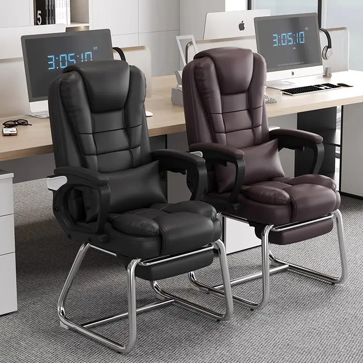 Computer chair home arched backrest office chair recliner