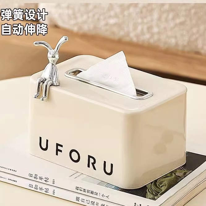 Household tissue box living room paper box bedroom paper box