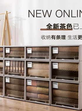 Cabinet chest of drawers clothing cosmetics storage box