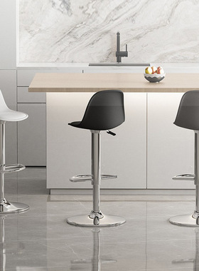 Bar chair adjustable backrest chair household high stool