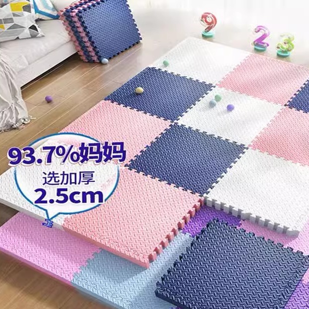 Foam floor mat splicing floor mat children's crawling mat